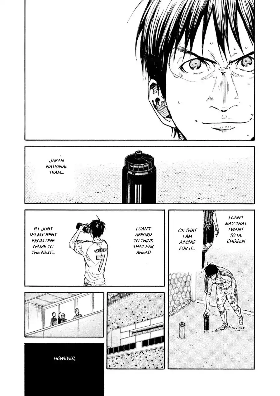 Giant Killing Chapter 333 10